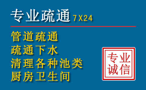 尚志搬家公司提示：夏季高温季节长途搬家的6大常识